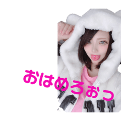 [LINEスタンプ] みくめろWithるぅスタンプ