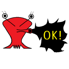 [LINEスタンプ] 驚いたタコ