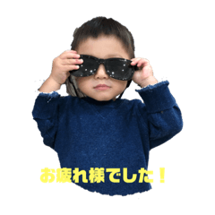 [LINEスタンプ] unauna2018