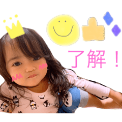[LINEスタンプ] すーちゃんぷぅちゃんスタンプ〜