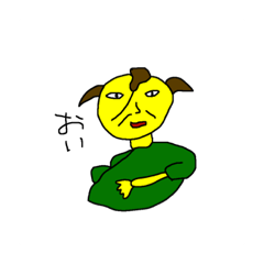 [LINEスタンプ] 青とか緑とか青とか