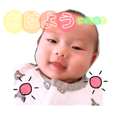 [LINEスタンプ] りくとのスタンプです