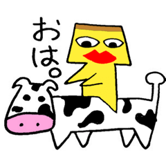 [LINEスタンプ] プリぞうの日常