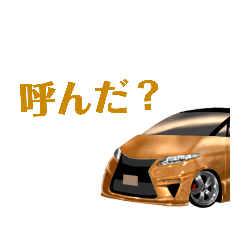 [LINEスタンプ] ひょっこりスタンプ