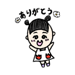 [LINEスタンプ] ちょびまるスタンプ 日常編