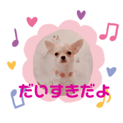 [LINEスタンプ] Milk STAMP 03