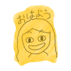 [LINEスタンプ] めろんちゃんの落書き 