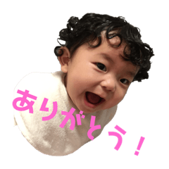 [LINEスタンプ] さあやのすたんぷ2