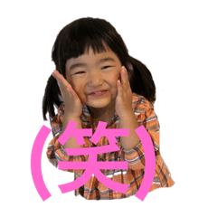[LINEスタンプ] むーたんとももたん