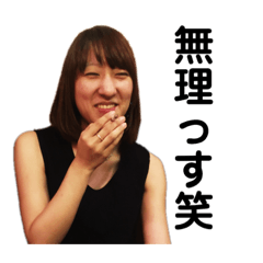 [LINEスタンプ] 川上さんのスタンプ 〜黎明編〜