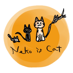 [LINEスタンプ] ねこまるだし
