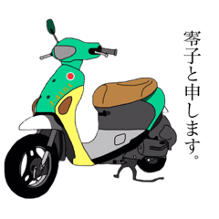 [LINEスタンプ] Love My Car