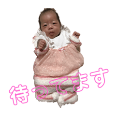 [LINEスタンプ] 羽咲くん 第2弾