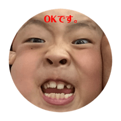 [LINEスタンプ] 風船太郎・愛息子編
