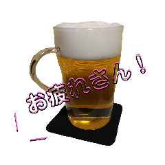 [LINEスタンプ] one'sスタンプ