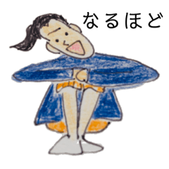 [LINEスタンプ] テルちゃん