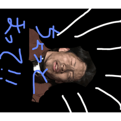 [LINEスタンプ] 伝説のstp