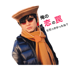 [LINEスタンプ] ネットワークあるあるスタンプ