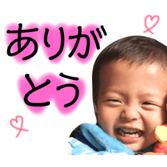[LINEスタンプ] うちの坊っちゃん2