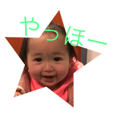 [LINEスタンプ] あしゅたんぷ 改