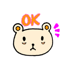 [LINEスタンプ] クマ（隈）のくまみちゃん