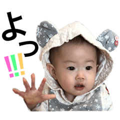 [LINEスタンプ] t o a ' s   s t y l e   2