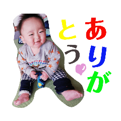 [LINEスタンプ] 息子氏のスタンプ