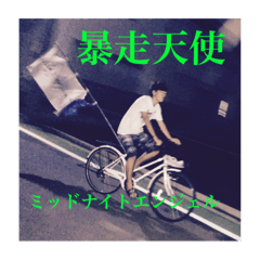 [LINEスタンプ] ここがパラダイス2