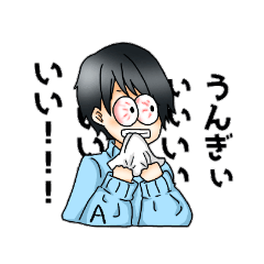 [LINEスタンプ] フォロワースタンプ