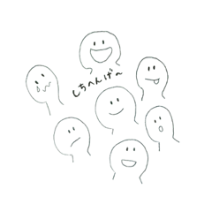 [LINEスタンプ] てまりんの日常