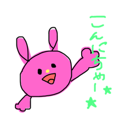 [LINEスタンプ] らくがきうささん