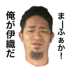 [LINEスタンプ] おつかれぎゃまぁ