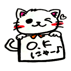 [LINEスタンプ] ねこ丸くんスタンプ