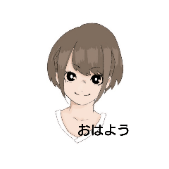 [LINEスタンプ] 年中真顔