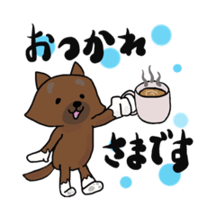 [LINEスタンプ] ミックス犬〜Maruのスタンプの画像（メイン）