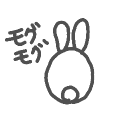 [LINEスタンプ] うさぎのこーやん＆ほーちゃん