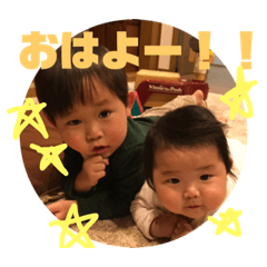 [LINEスタンプ] まなまほスタンプ♡