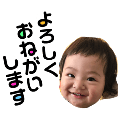 [LINEスタンプ] あらたん。【お仕事ver.】