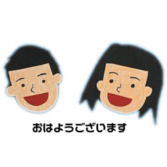 [LINEスタンプ] 色鉛筆のかたち