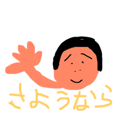 [LINEスタンプ] ヒューマン5