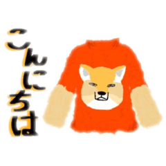 [LINEスタンプ] ダサセーターとともに