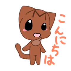 [LINEスタンプ] 親切な猫ちゃんの今日の一言