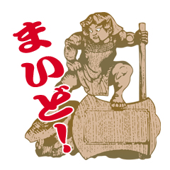 [LINEスタンプ] 泉州弁 金太郎さん