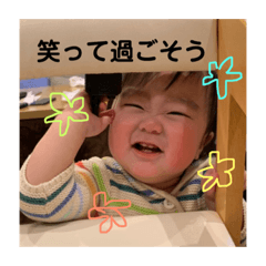 [LINEスタンプ] るーちょスタンプ2