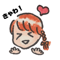 [LINEスタンプ] きゃわぴっぴ気分とふんわり敬語スタンプ