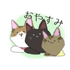 [LINEスタンプ] じんろうちゃんとおともだち