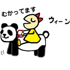 [LINEスタンプ] ゆるっと。ぱげちゃん。