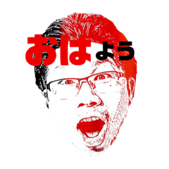 [LINEスタンプ] 津軽.com 顔スタンプ