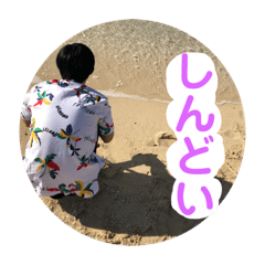 [LINEスタンプ] まさしのすたんぷ2