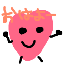 [LINEスタンプ] ハート1家